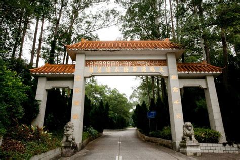 大鵬灣華僑墓園風水|【深圳大鵬灣華僑墓園】探索深圳大鵬灣華僑墓園：見證一段段動。